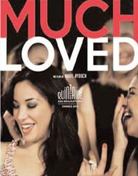 Avant-première Much Loved